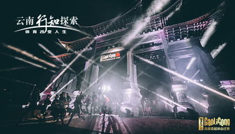 昆明奥远科技 一站式网络技术解决方案专家