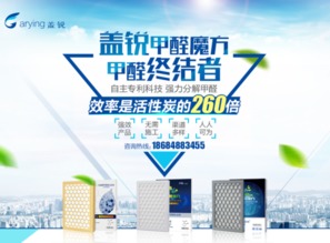 探索母婴亲子新纪元 人工智能实验室频道与前沿资讯