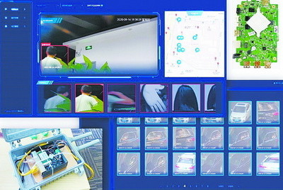 科技创新先锋荣膺厦门市科学技术进步奖，引领网络技术研发新浪潮