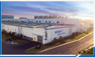 转型提速 上汽通用2021年价值提升含金量更高的网络技术研发